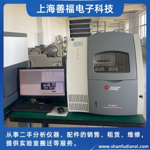 貝克曼庫爾特 Beckman PA 800 PLUS 毛細(xì)管